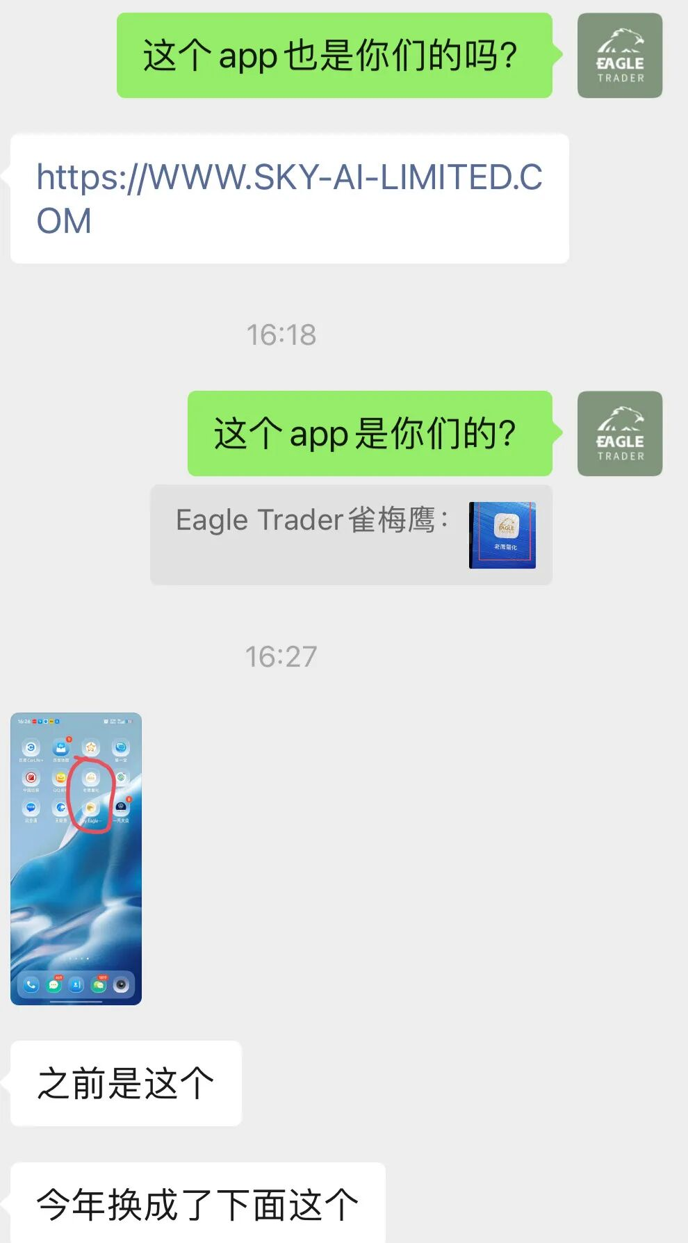 �Ͻ�����